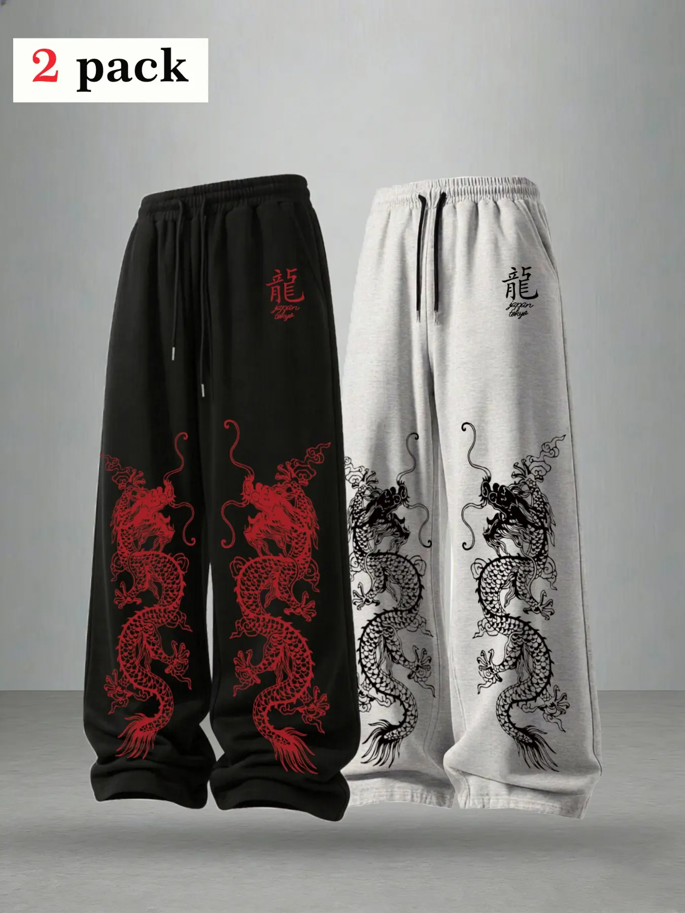 Men's Loose Fit Y2K Trendy Soft Comfy Sweatpants, Japanese Dragon Pattern Casual Sport Pants, Street Style Wide Leg Joggers, Casual Fitness Pants, Graphic Track Pants, Pack of 2, Graphic Print Sweatpants, Loose Fitting Sweatpants