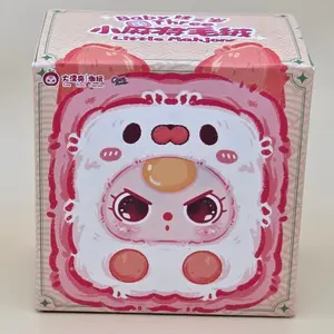 Baby Three Little Mahjong - Blind