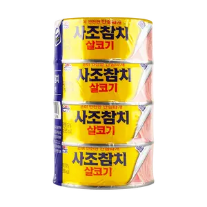 SAJO Original Tuna Can 150g x 4 Pack - Premium Korean Canned Tuna for Salads, Sandwiches & Meals