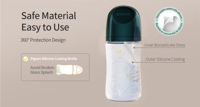 Christmas gift box Pigeon Shatterproof glass baby bottle Feeding Gift Set with Silicone Coating Nurture & Nest Anti-Colic Wide Neck Latch-On Nipple 2 Bottles 5.4/8.1 Oz & 2 Extra Stage 2/4 Nipples for 0-6 Months