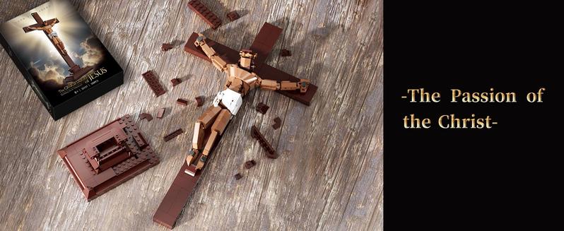 Jesus Crucifixion Building Blocks Set, Compatible Lego Religious Christian Toy Gift for Adults & Kids, Bible Story Model for Home Church Office Decor, 588 PCS Jesus Crucifixion Building Blocks Set, Compatible Lego Religious Christian Toy Gift for Adults & Kids, Bible Story Model for Home Church Office Decor, 588 PCS