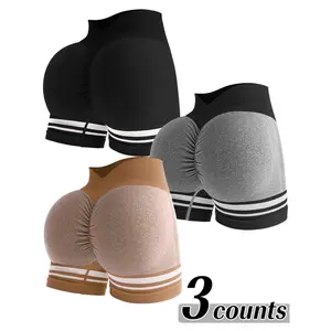 TCVC Women's High Waist Seamless Sports Shorts, Breathable Skinny Gym Shorts for Yoga Workout Casual Shapewear Indoor Outdoor Wear, Suitable for Spring & Summer Wear
