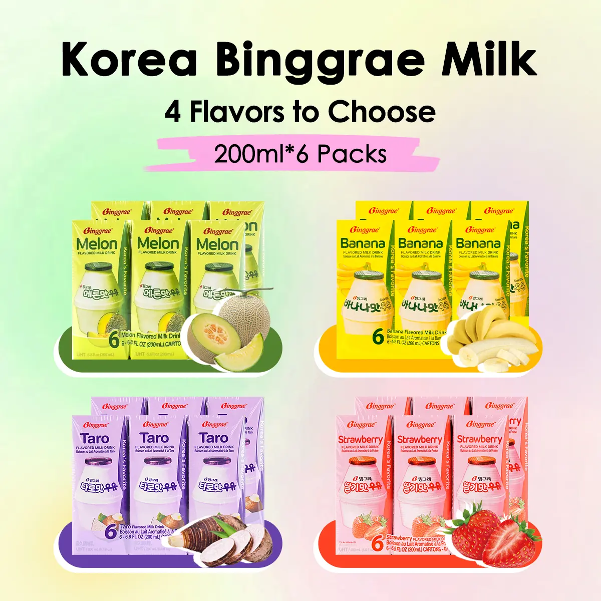 Binggrae Korean Banana Flavored Milk - 6 Packs 200ml Silk Mellow & Silky Delicate Smooth Taste Sweet Rich Banana Flavor in Fragrant Milk Korea's No 1 Classic Drink