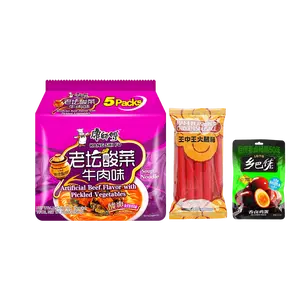 Master Kong Instant Noodles "Late Night Snack Combo" - Pickled Cabbage Beef Flavor with Braised Egg & Chicken Sausage