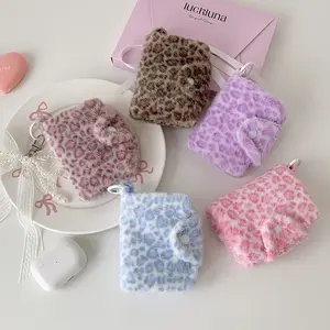 Plush Wallet - Soft and Stylish Design with Leopard Print and Keychain Attachment