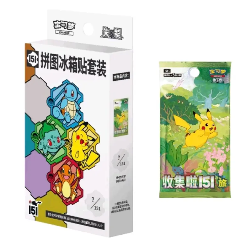 best buy pokemon cards 151 - TikTok Shop