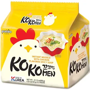Paldo Fun & Yum Kokomen Ramen Hot Spicy Instant Noodles with Soup, Pack of 20, Chicken Based Broth, Oriental Style Korean Ramyun, K-Food, Family Pack (120g x 20)