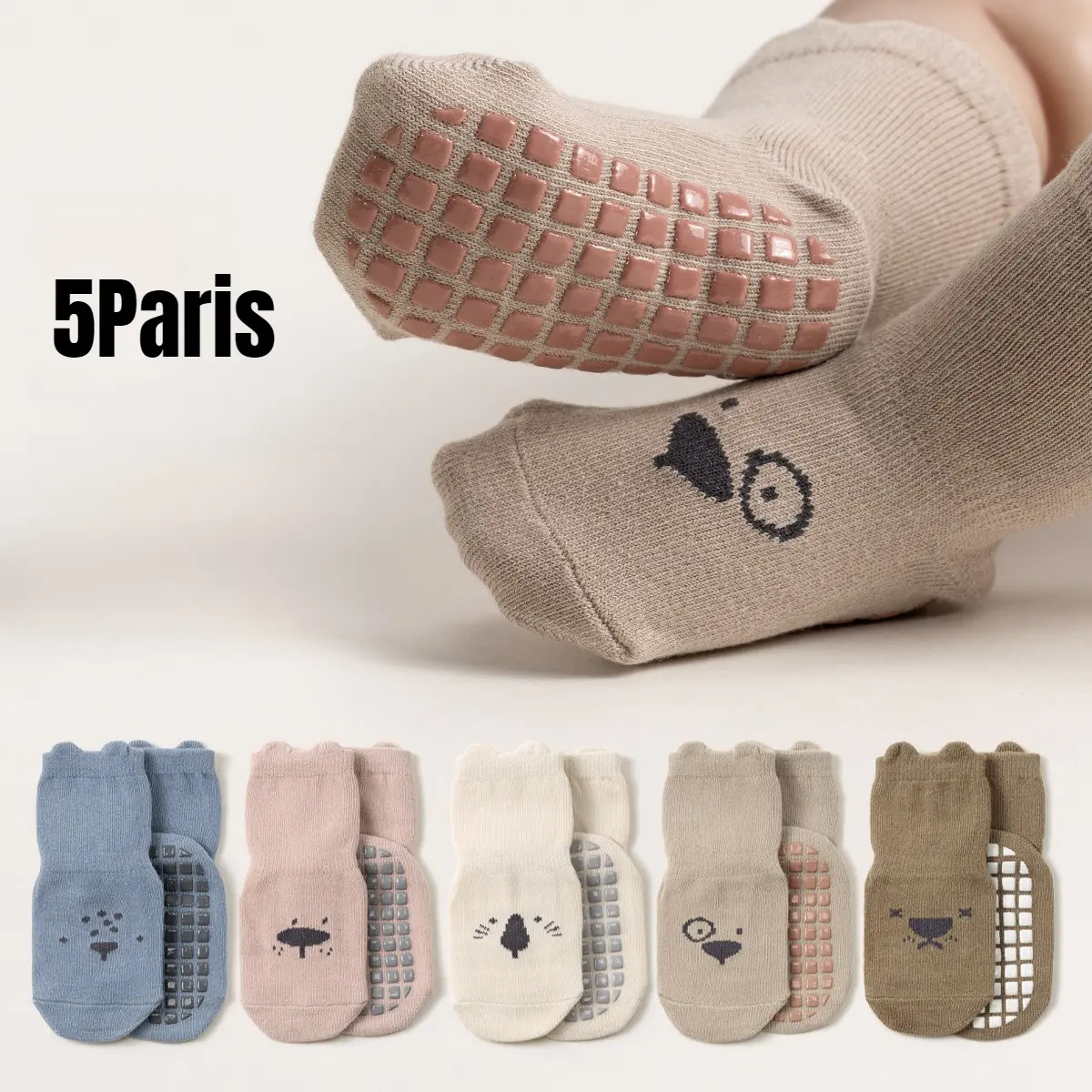 Kids' Animal Print Paw Socks, 0-5 Yrs Anti-Slip Sole Cotton Blend Breathable Indoor Socks for Infants, Spring Summer Styles