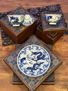 Blue and White Porcelain Fish-Dragon Transformation Tea Set