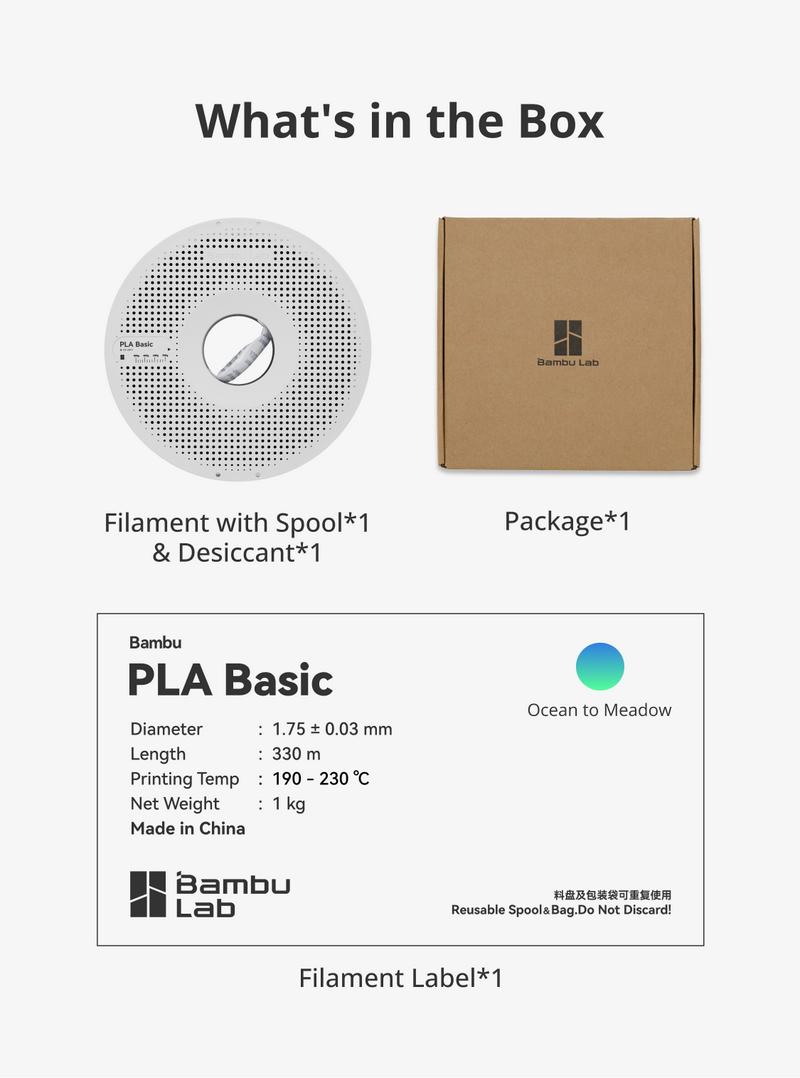 Bambu Lab PLA Basic Gradient, 3D Printing Filaments and Materials