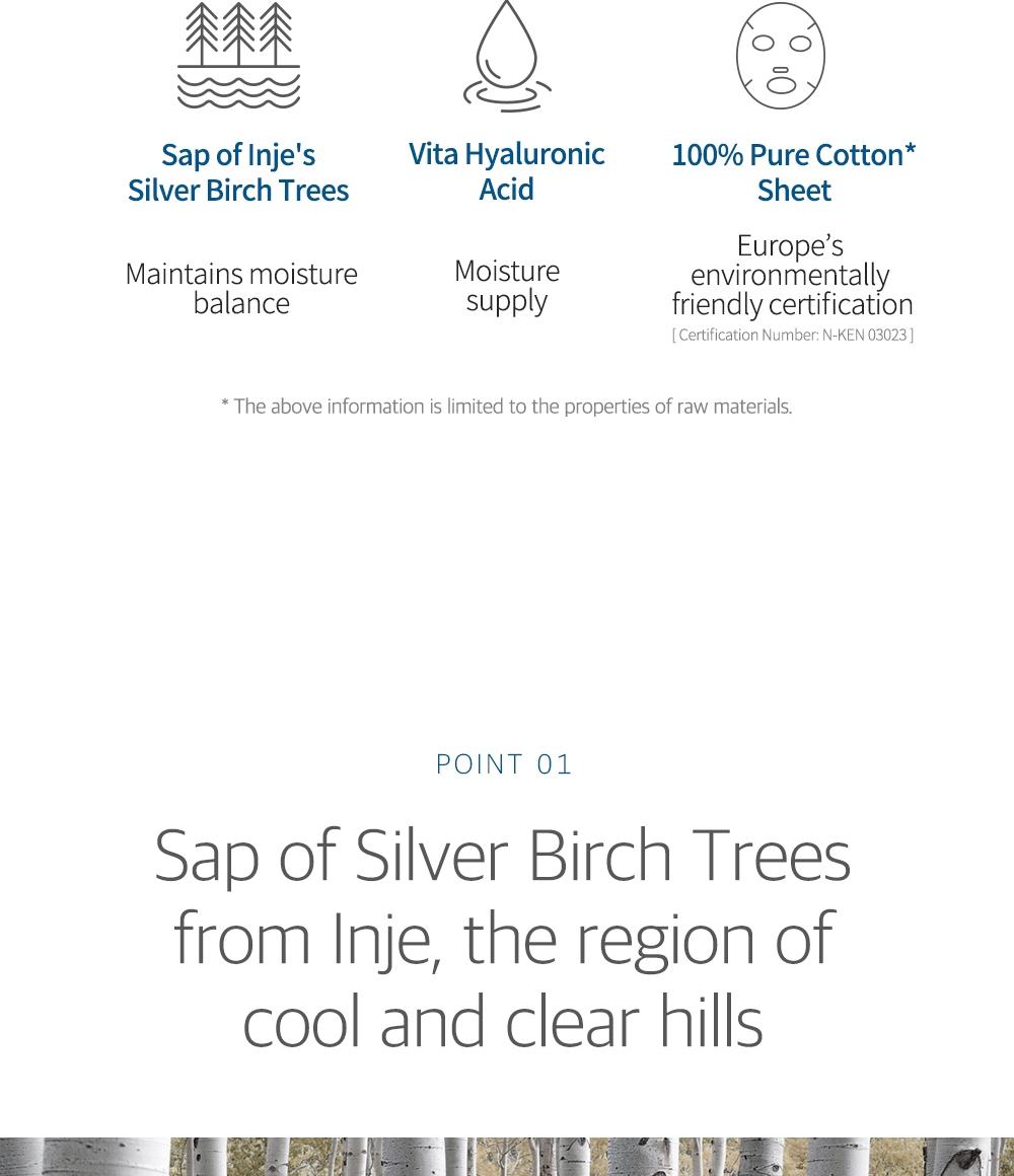 [ROUND LAB OFFICIAL] Birch Juice Moisturizing Mask 25ml*10ea