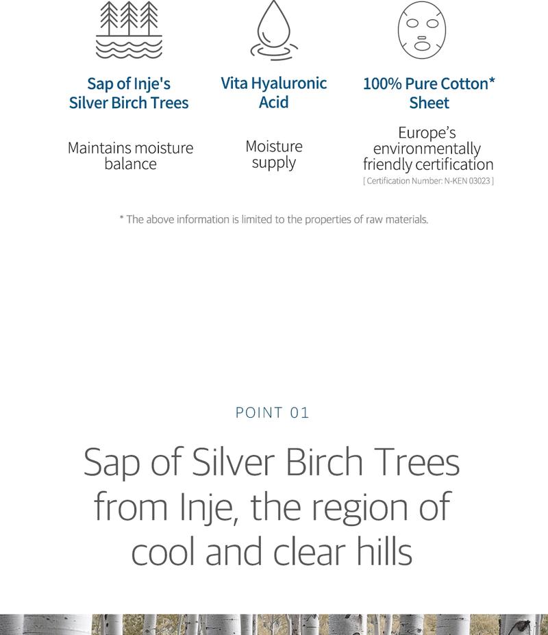 [ROUND LAB OFFICIAL] Birch Juice Moisturizing Mask 25ml*10ea