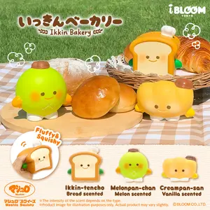 iBloom Squishy Ikkin Bakery Kawaii Soft Scented Slow Rising Stress Relief