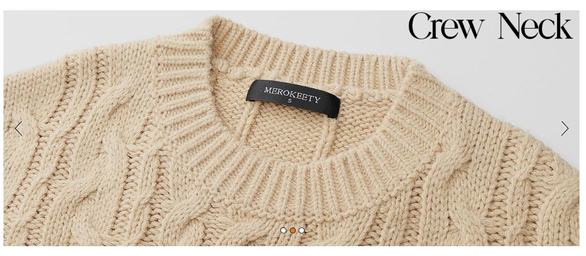 MEROKEETY Womens Fall Cable Knit Sweaters 2025 Long Lantern Sleeve Crewneck Chunky Loose Pullover Tops Winter Clothes MEROKEETY Womens Fall Cable Knit Sweaters 2025 Long Lantern Sleeve Crewneck Chunky Loose Pullover Tops Winter Clothes