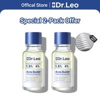 Drying Lotion Plus 20ml*2