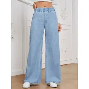 Women's plus size casual stretch wide leg loose regular lightweight denim stretch jeans, fashionable, comfortable and fitted