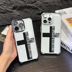 Minimalist Black Cross Phone Case for iPhone Samsung Galaxy 17Pro Max Air 16 15Plus 14 13 12 11 XR XS S25 S24 S23 S22 Premium Christian Faith Phone Cover Elegant Scripture Cross Graphics For Church Elders.NN59