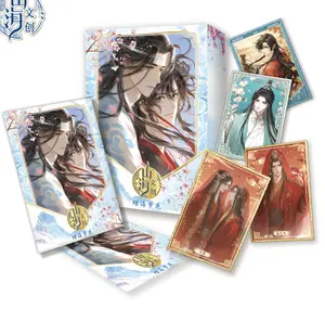 【New】Spicy Danmei  A6 Size Collectible Cards