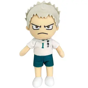 Haikyu!! - S4 Takanobu Aone Plush 8"H