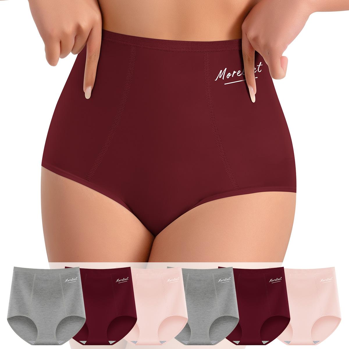 【Soft Cotton】Morelect 4/6/8 Pcs Women's High-Waisted Underwear, Breathable & Comfortable Panties,Classic Briefs with Signature Logo, Solid Color Panty for Year-Round Wear,S-XXXL SpringStatements