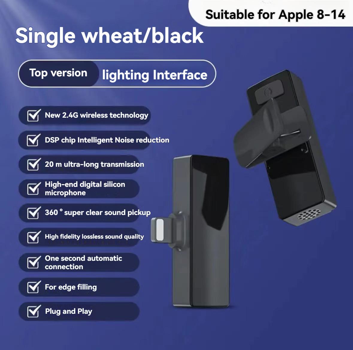 Mini Wireless Lapel Microphone for Android/iPhone Ideal for Video Recording / Conferencing / Lecturing / Work Mini Wireless Lapel Microphone for Android/iPhone Ideal for Video Recording / Conferencing / Lecturing / Work