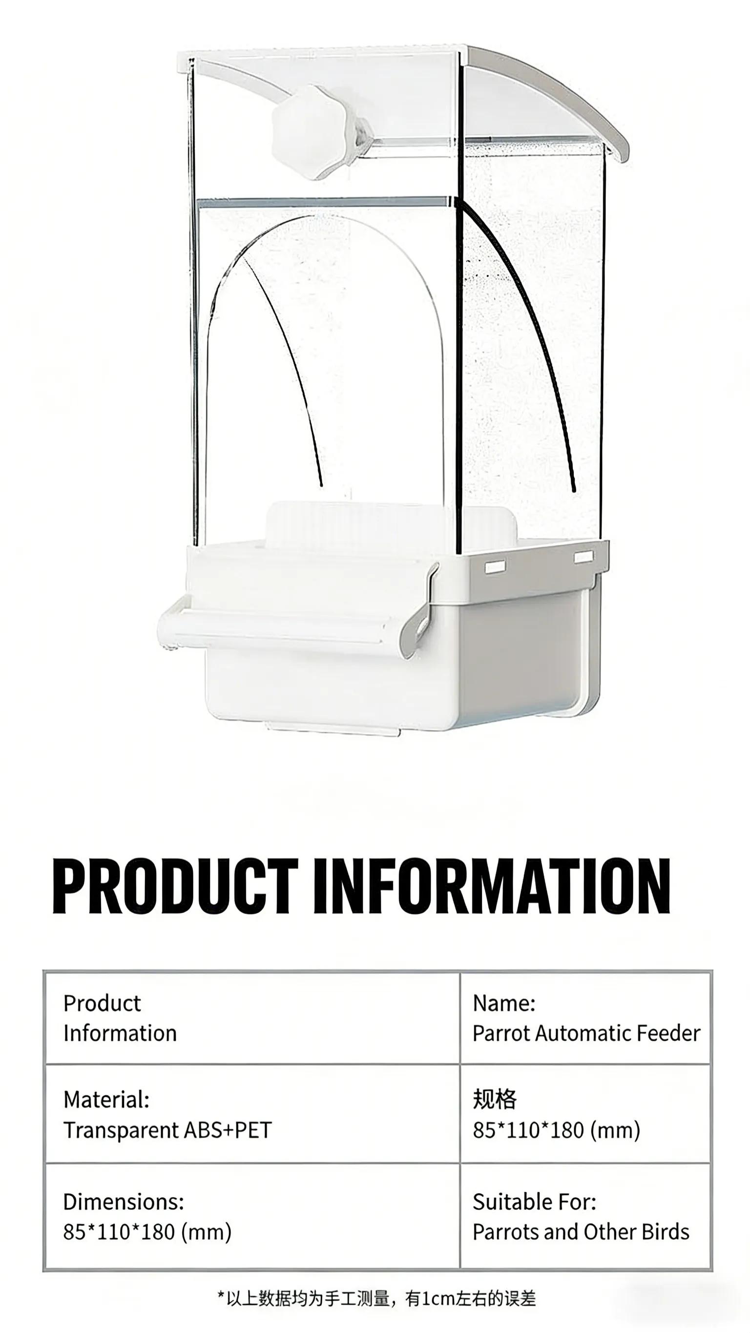 Bird Feeder for Cage - Automatic Gravity Food Dispenser with Perch, Clear Acrylic Seed Storage for Parakeets, Cockatiels, Budgies & Finches, Waste-Free Design, Premium Acrylic Material, 360° Transparent View