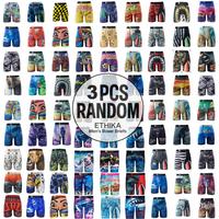 3PCS Random Color A220