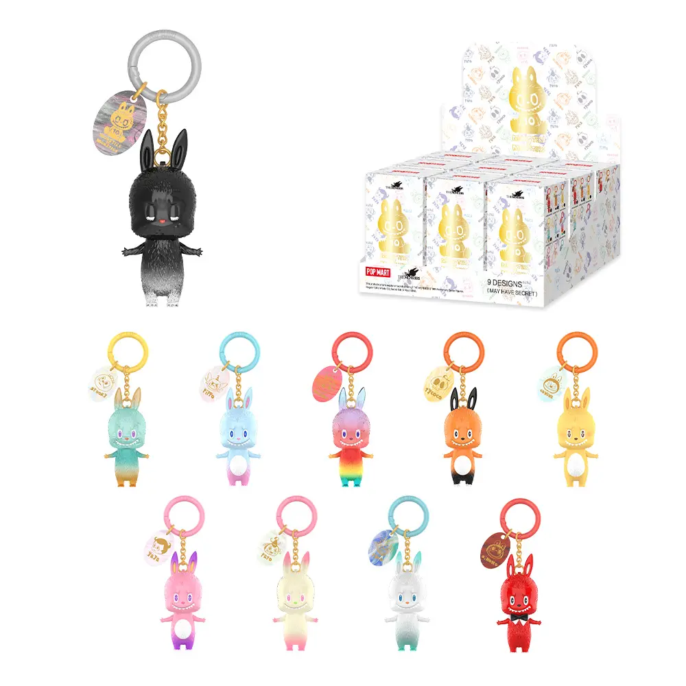 Whole Set