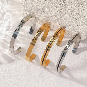 Tawakkal Palestine Religious Ayatul Kursi Stainless Steel Bracelet Islamic Muslim Quranic Verse Cuff Bangle Arabic Calligraphy Messenger Jewelry Gift for Women Men