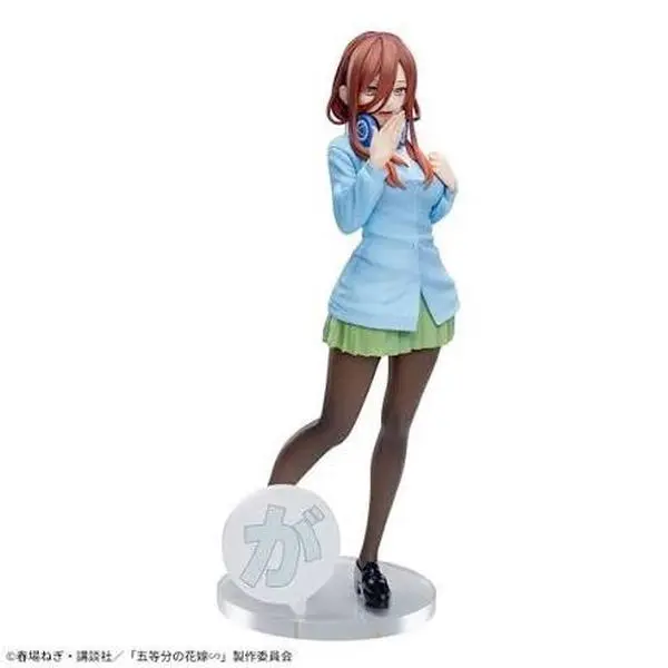 The Quintessential Quintuplets Anime Miku Nakano Statue, Collectible Figure for Display, Plastic