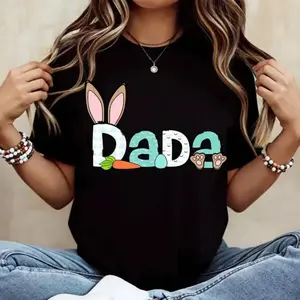 Easter Bunny Ears and Carrot Dad Print T-Shirt White Crew Neck Casual Top for Easter Celebration