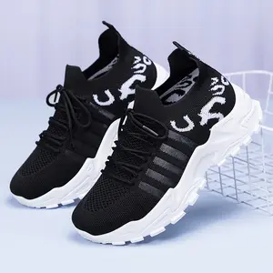 Women's Trendy Leopard Print Breathable Mesh Sneakers with Non Slip Chunky Sole & Cushioned Elastic Material for Casual Outdoor Activities