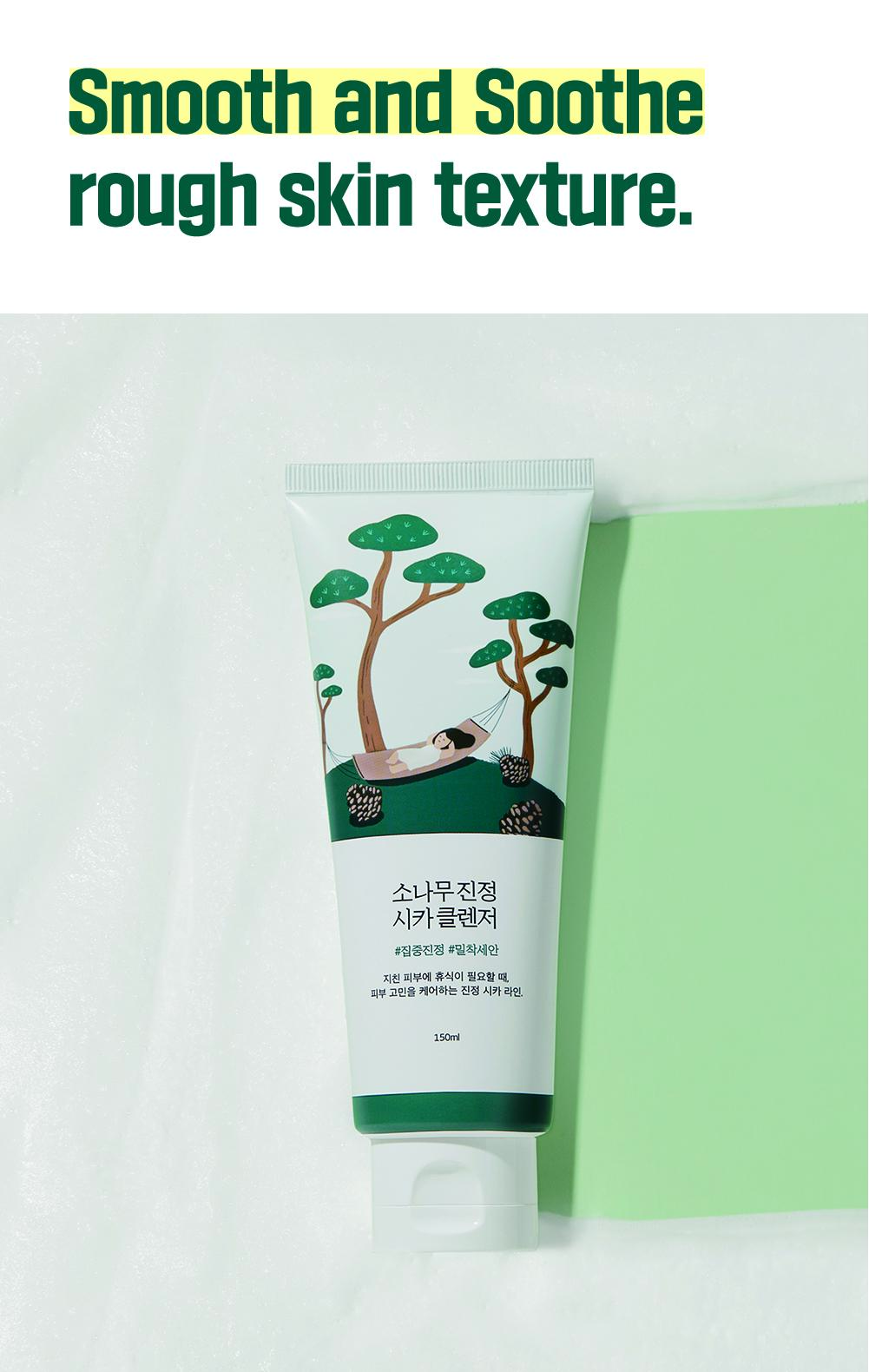 [PINE CICA LINE] Pine Calming Cica Cleanser_150ml
