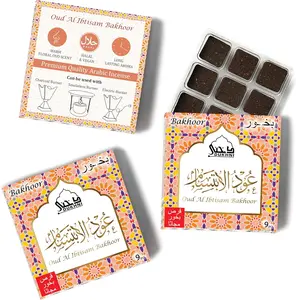 Oud Al Ibtisam Bakhoor by Dukhni | 3 Boxes x 9 Piece Each | Arabic Bakhoor Incense| Warm Floral Oud Blend | Perfect for Prayer Time | to Relax & Meditate | Handmade Traditional Recipe