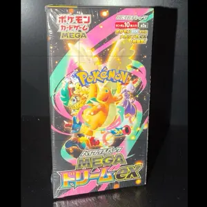Mega Dream Booster Pack - LIVE RIP