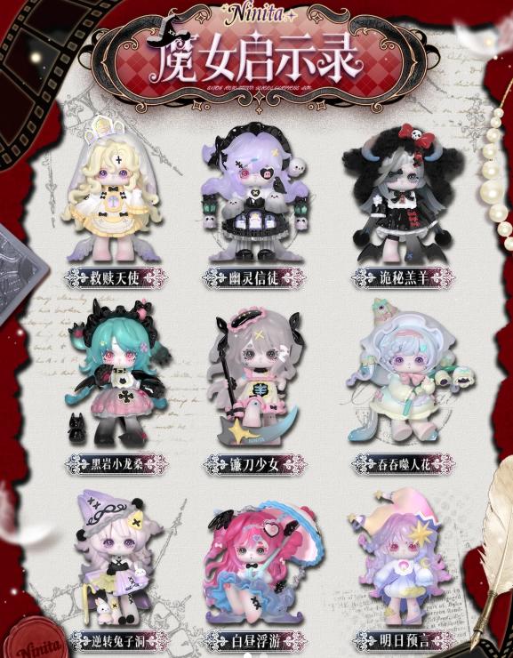 Ninita V2 Witch Forest Series Blind Box Ninita V2 Witch Forest Series Blind Box