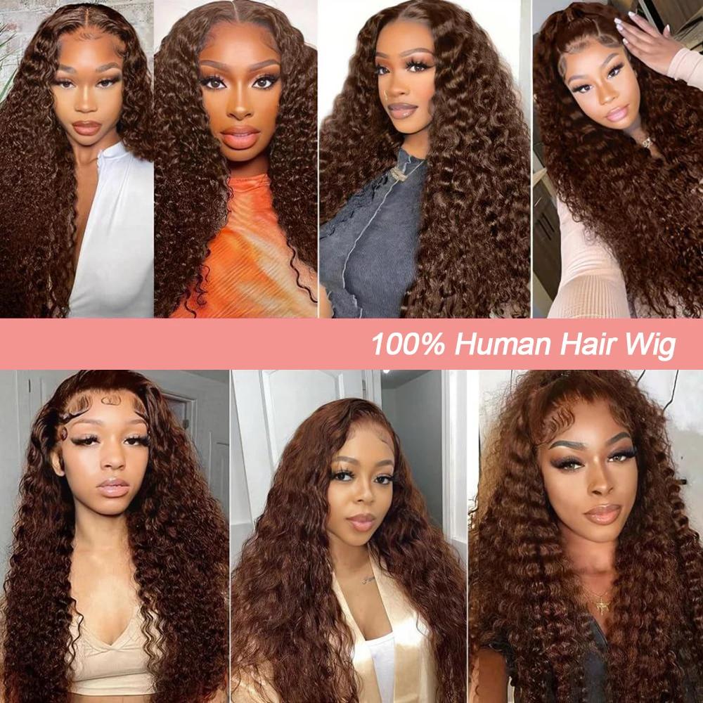 Bling Hair Chocolate Brown Curly 13x4 Lace Front Wig #4 Colored Human Hair Wigs Pre Plucked Deep Wave 13X6 Lace Frontal Wig For Black Women