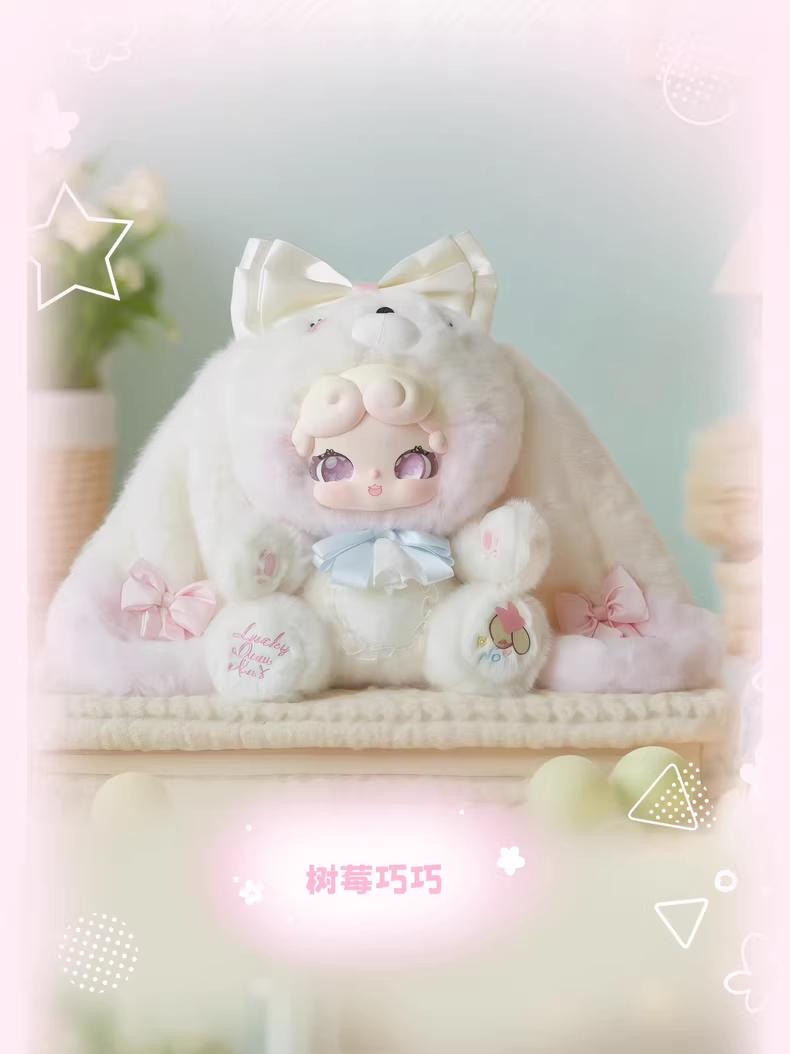 Lucky Deer Nai 600% Scale Blind Box （6+2 Hidden)|Collectible with Detachable Charm | Exclusive for Teen Girls & Collectors