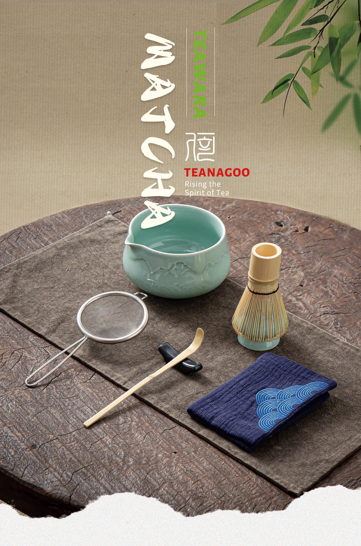 TEANAGOO Christmas Blue Matcha Set 7-Piece Matcha Kit with Gradient Ceramic Bowl Bamboo Whisk Scoop & Sifter Cozy Holiday Gift for Tea Lovers