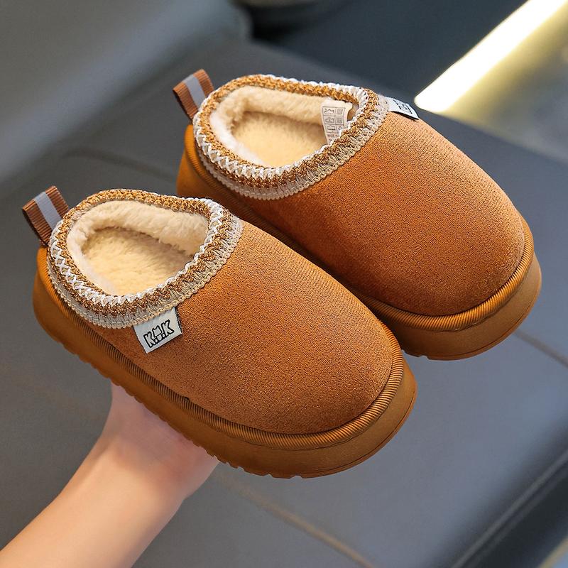 Children's Home Fashion Slippers Autumn Winter Simple Casual Boys Girls Student Indoor Warm Slippers