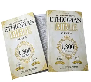 Ethiopian Bible 2-Book Set | The Letter of Jeremiah + Complete Lost Books Collection for Reading & Daily Faith Reflection