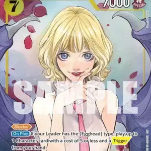 Stussy (Alternate Art)