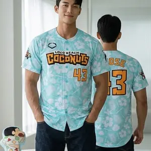 Hot new 2026 Coconuts MOOSE#43 baseball Jersey, YOUTH baseball jersey, Vintage Streetwear baseball jersey, Casual baseball jersey outfits, Unisex, Trendy baseball jerseys