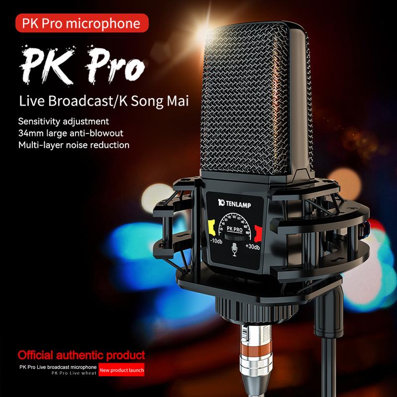 Teanlamp P15 microphone is a condenser microphone suitable for podcasts, videos, and live streaming. It comes with a microphone stand and is compatible with PS4/5/PC.