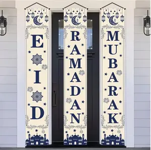 3pcs Ramadan And Eid Banners, Perfect for Display at The Front Door Or Porch, Islamic Muslim Party Supplies