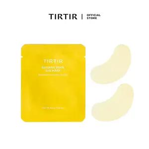 [TIRTIR Official] Banana BDRN Eye Mask