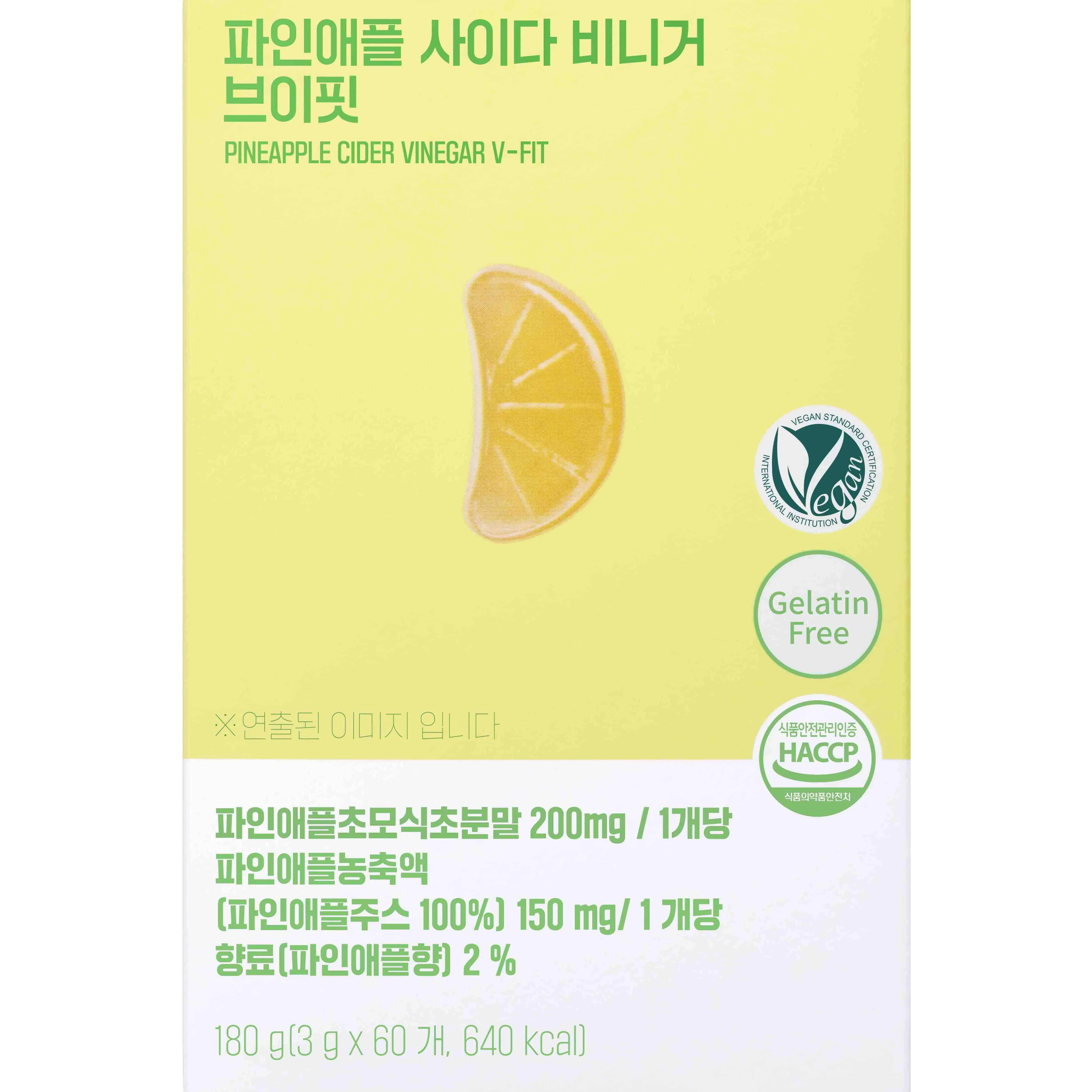 Pineapple Cider Vinegar