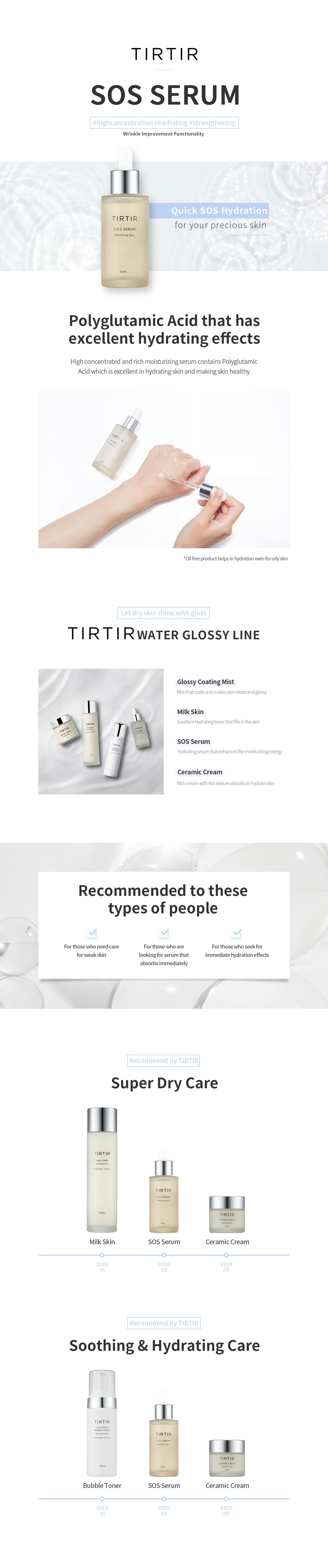 [TIRTIR Official] SOS Serum Radiant Glow Boosting Daily Face Serum Visibly Smooth and Glowy Dewy Clear Gentle Radiance for Sensitive Skin