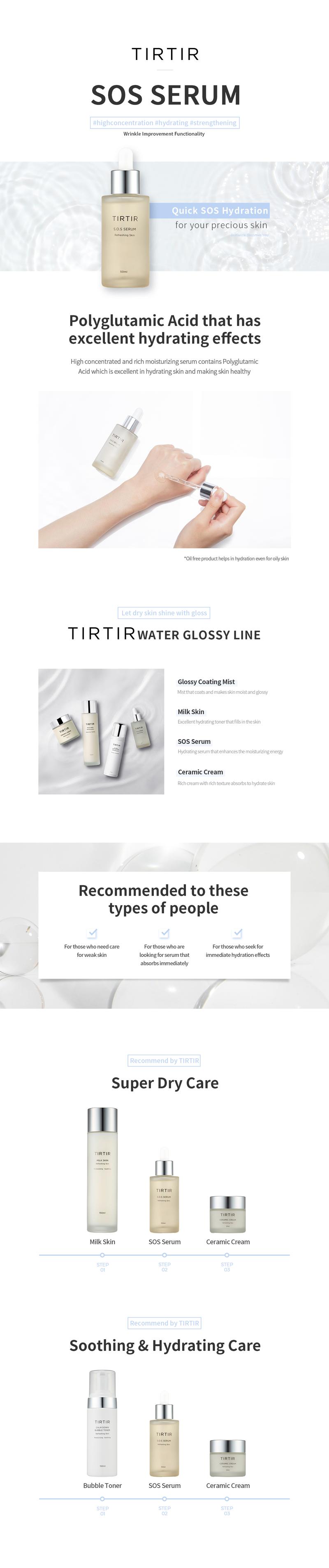 [TIRTIR Official] SOS Serum Radiant Glow Boosting Daily Face Serum Visibly Smooth and Glowy Dewy Clear Gentle Radiance for Sensitive Skin