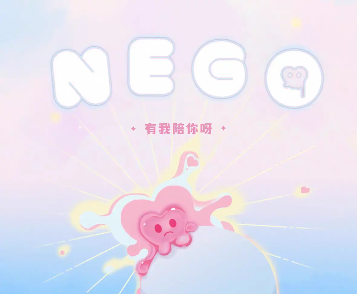 NEGO-Niiiihau Doll